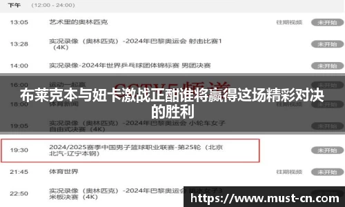 w88win优德官方app