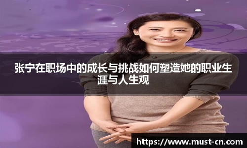 w88win优德官方网站