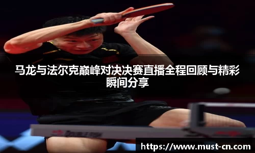 w88win优德官方app